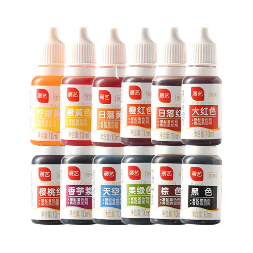 Showcasing Artisanal Edible Coloring: Lu Chu Cream Cake Frosting, Color-Mixing Lemon Yellow—Perfect for Kids' Food-Grade Baking Experiments