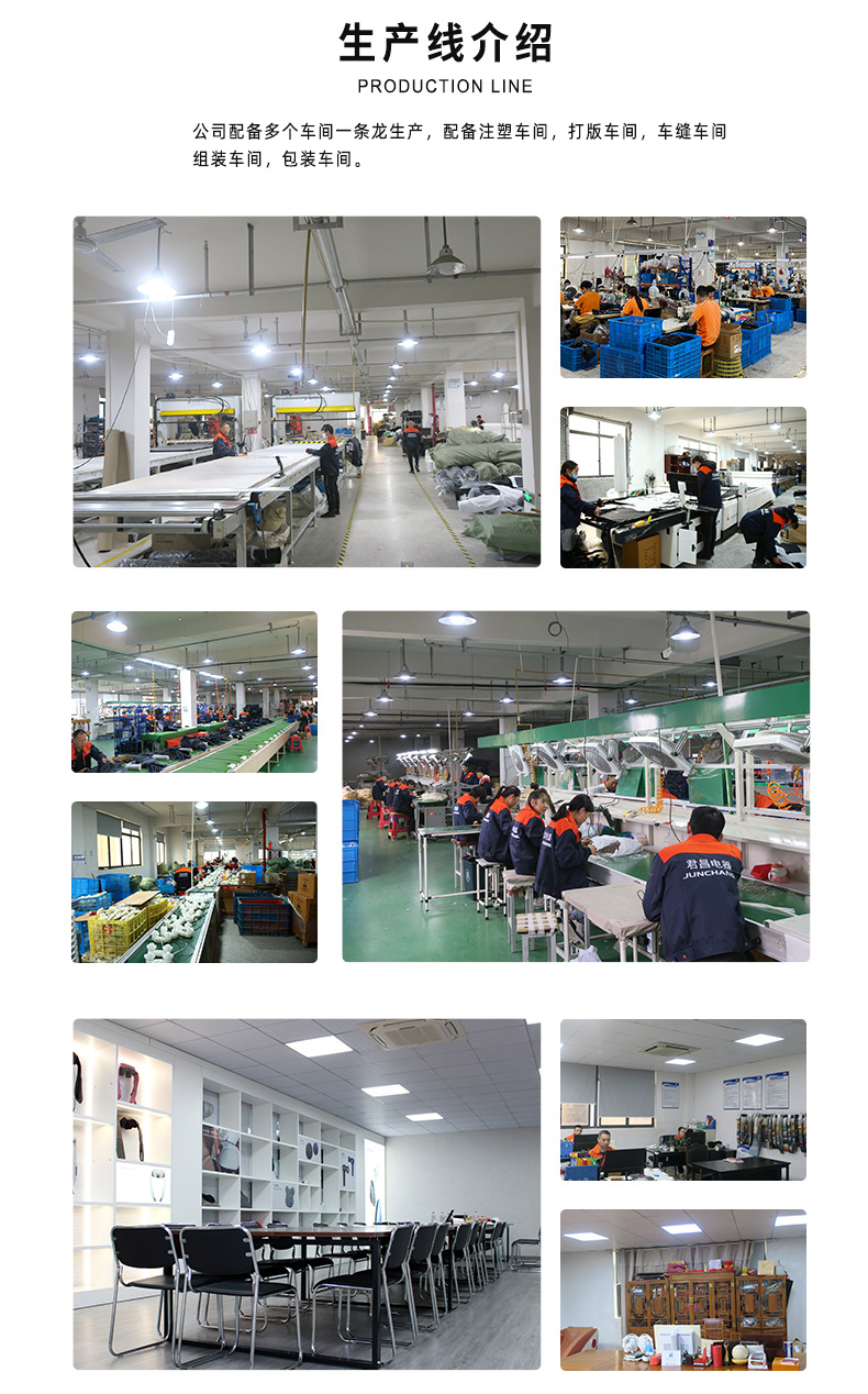 超级工厂开头--2023-10-3_03