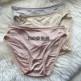 100��z��͸�����m��ɫϵŮʿ��ѝ����ɣ�Q�z����ѝ2023����