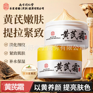 ͬ���ú����S���χ�؛�S��˪���y�B��aˮ�����̝��ݱ��S����˪