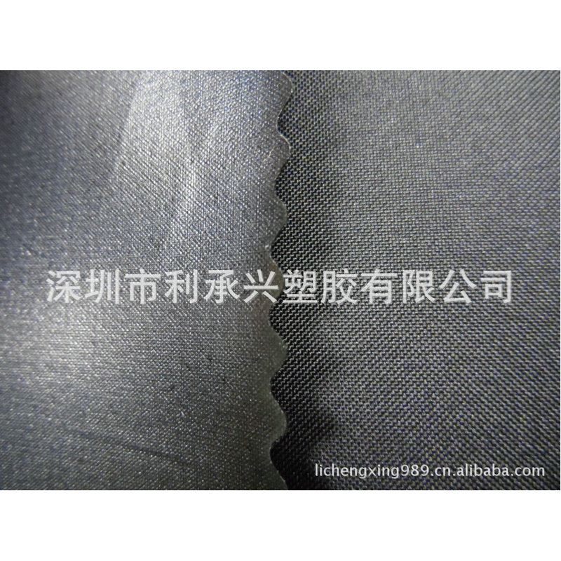 涤纶150D复合0.15mm厚度的TPU适合做充气制品