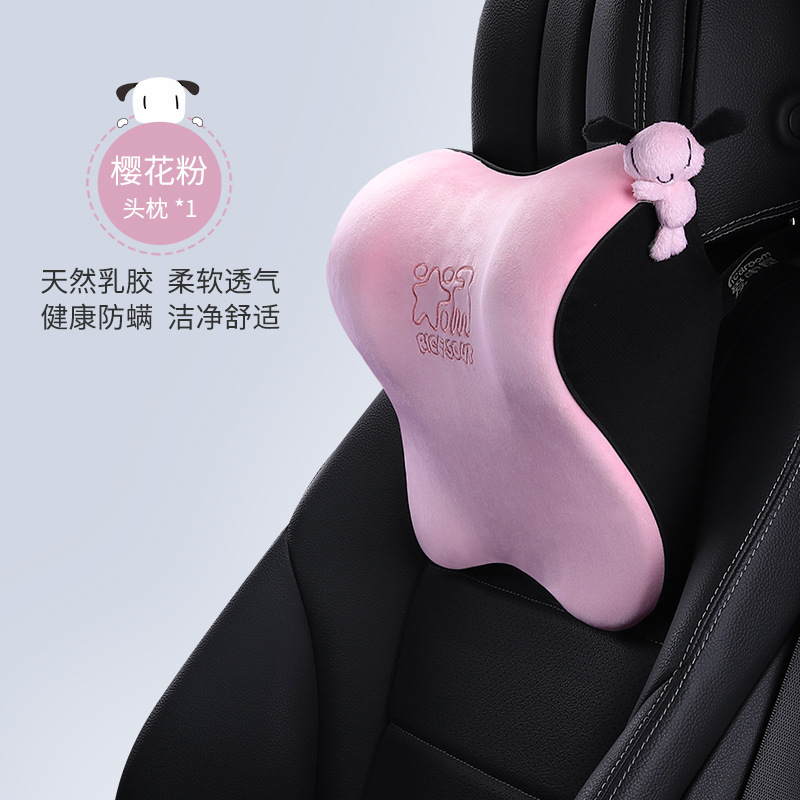 愛車屋の新型車のヘッドレストの腰はラテックスのクッションの車のシートの首の枕の腰のクッションの車内の枕のクッションに寄りかかっています。|undefined