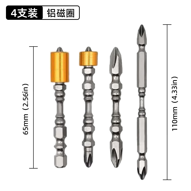 Un destornillador de cabeza de lote de forma especial en forma de U, un triángulo de ciruela de cinco estrellas, un conjunto de destornillador magnético en forma de Y, S2