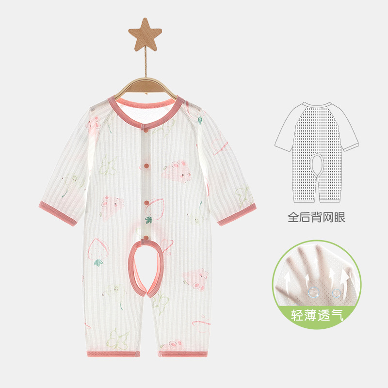 Baby overcoat verano bebé aire acondicionado mangas largas delgado chaqueta de vestir para niños y niñas entrepierna de verano ropa de recién nacidos