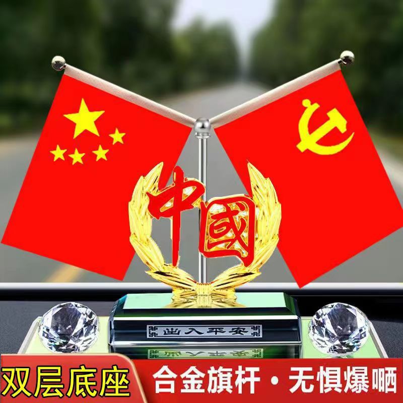 微信图片_20231004131511