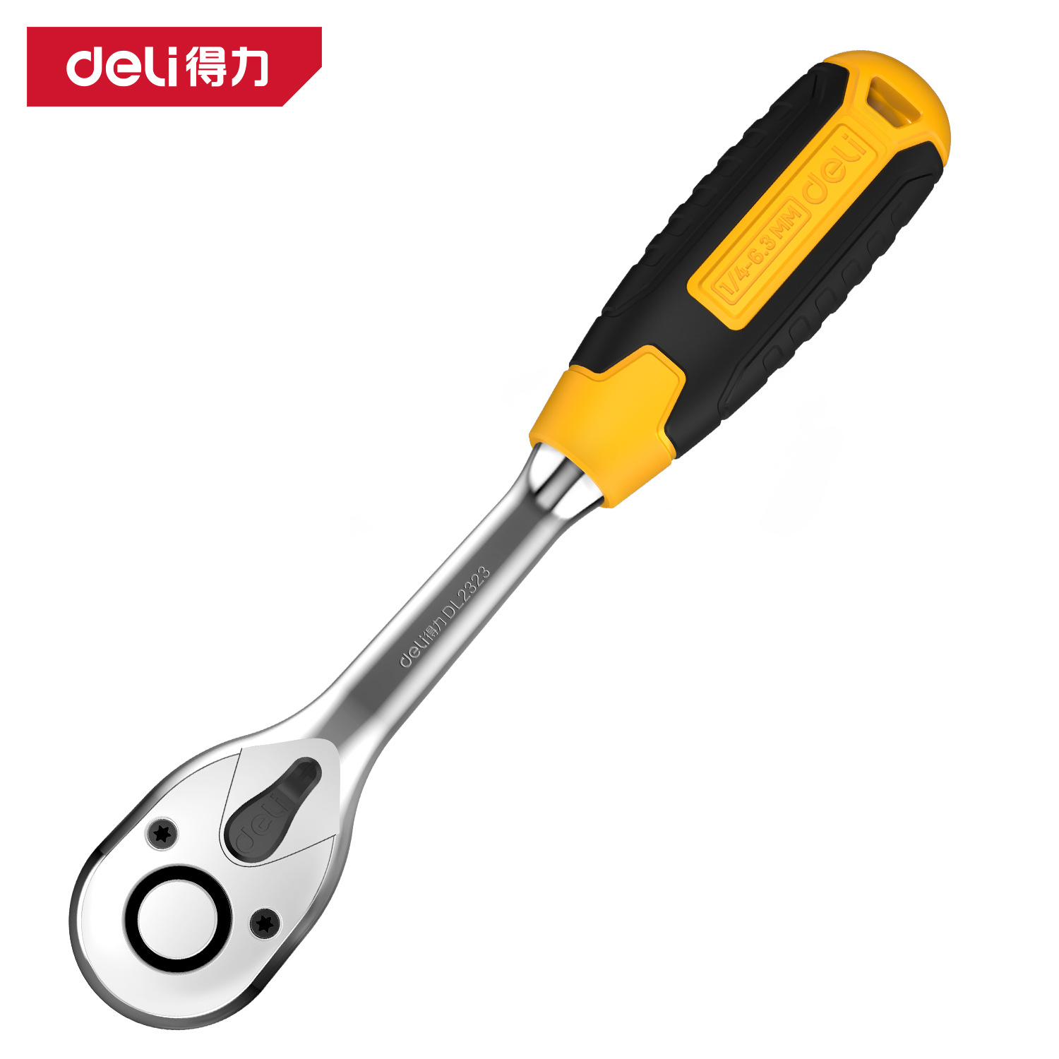 得力DL2323_6.3mm系列快速脱落棘轮扳手45T汽修梅花开口呆