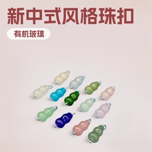 ���J���L��۲����~����Ů�r���_��ᘿ������ӬF؛���l�o������ʽ