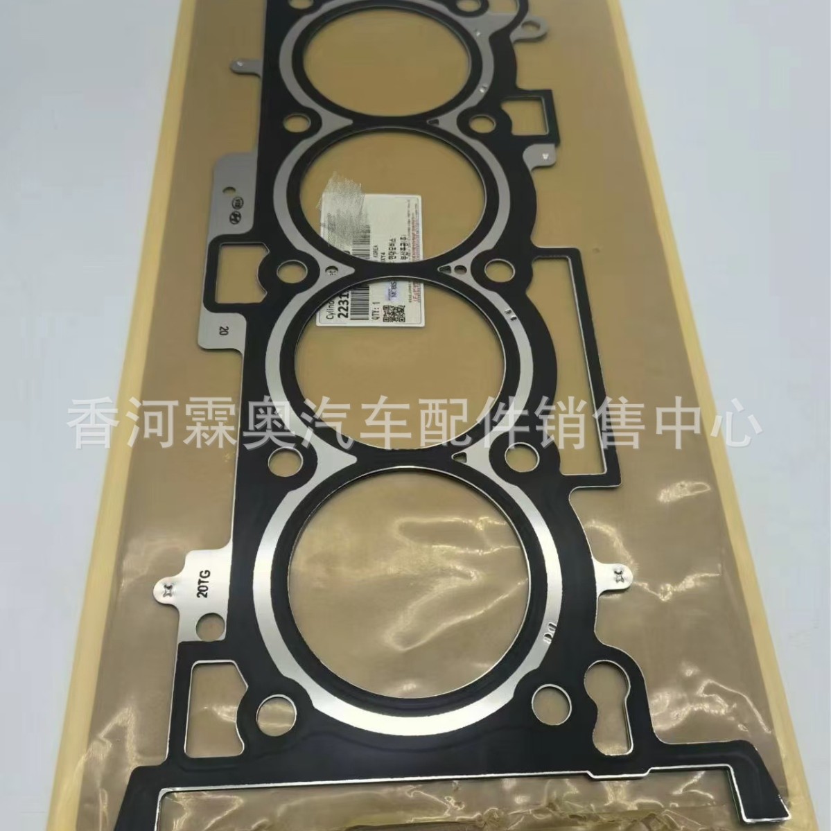 Alta calidad 22311 - 2G600 22311 2G600 cilindro de cilindro