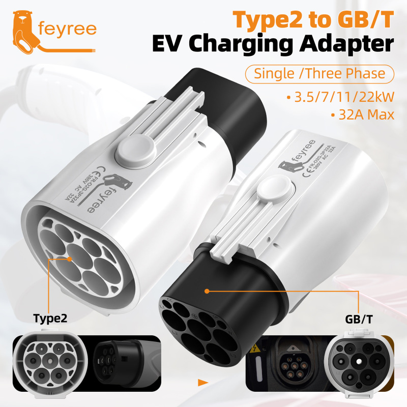 New energy vehicle charging gun IEC62196-2 European standard to national standard charging pile to type2 to GB/T