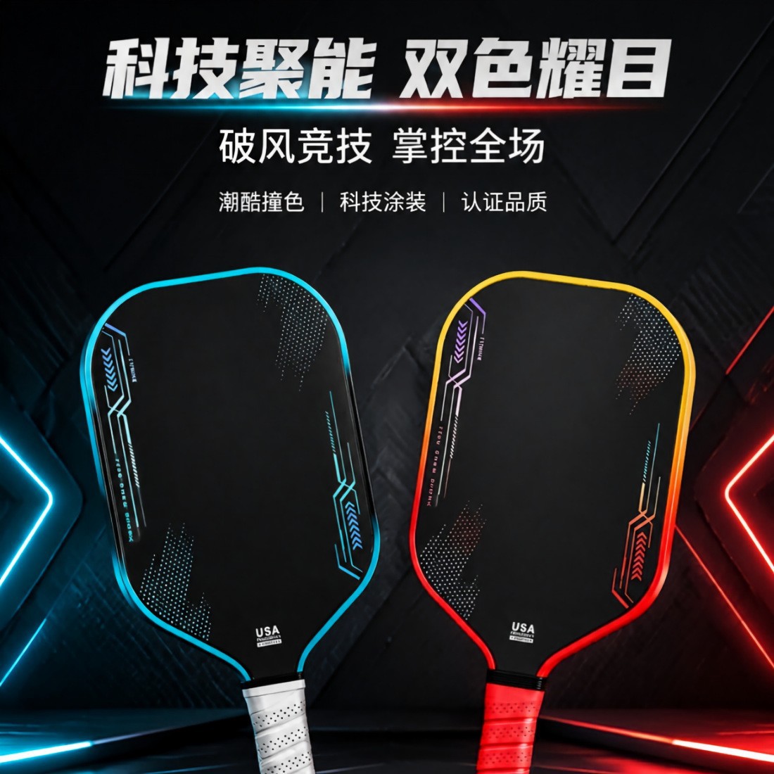 Custom-made 5th generation EPP foam core pickleball racket, carbon fiber T700 professional hot-pressed integrated advanced training racket