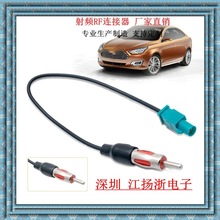 FAKRA Z�ͼ��L���^GPS��܇��SMB�{��܇�d�����쾀���LRG174�B�Ӿ�