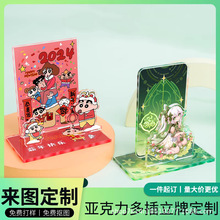 ������ƶ���diy�p���������ƿ�ͨ����[��͸��������耳׿۶���