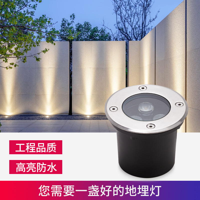 LED buried lamp outdoor waterproof lawn lamp upward spotlight 3W5W Park landscape lamp embedded round Community