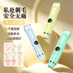 �羳���N�¿�Óë�xŮʿ˽̎�ëҸëȫ����ë�����΂�늄���ë��