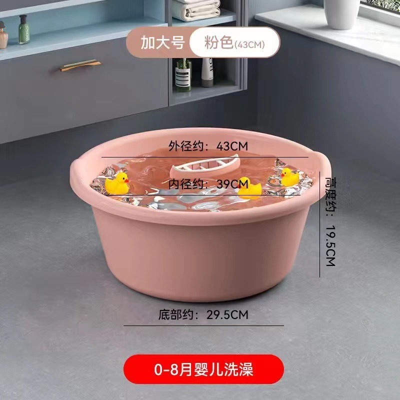 라이트 핑크(색상)