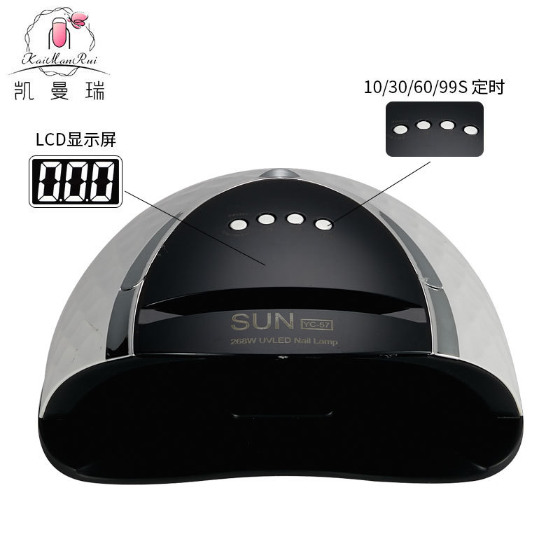 Lámpara de uñas de alta potencia transfronteriza de secado rápido pegamento de esmalte de uñas Lámpara de fototerapia LED tienda de belleza de uñas lámpara de uñas especial no mano negra