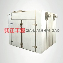 ˮ��С�~��əC ���aƷ����C ˮ�a ��؛ С�r����O��