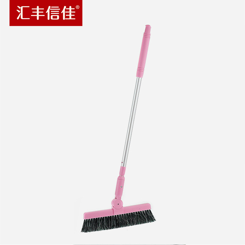 Hui Feng Xin Jia Japanese-Style Creative Indoor Cleaning Exquisite Extendable Plastic Broom for Balcony