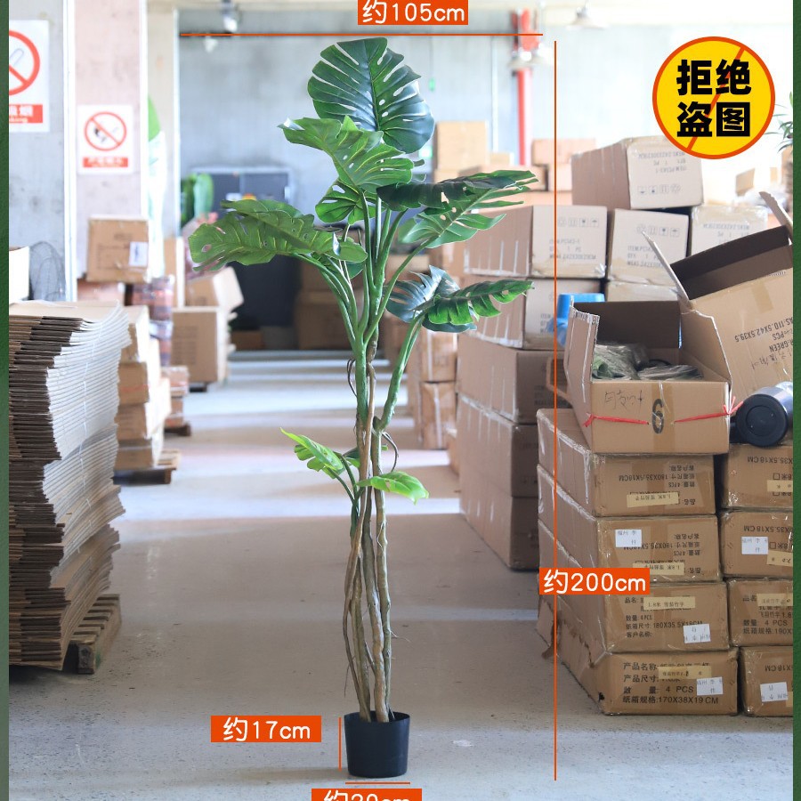 Directo de fábrica planta verde en maceta plátano Planta artificial paraíso pájaro INS estilo decoración Nordic Monstera árbol falso