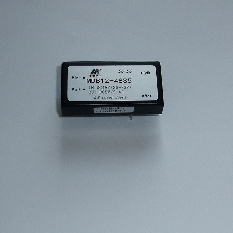 DC-DC电源模块12W,48转5V插针式电源,48V转5V MDB12-48S5
