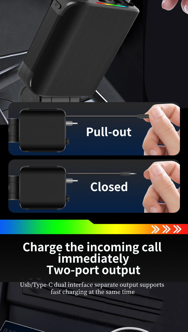 Cross-border car charger E1 supports 120W super-fast charging, features a retractable cable, and includes a starry sky ambient light and a cigarette lighter socket