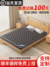 ���|��ȻҬ�ؼ��ÿɶ� ��ƫӲ�|�����˃�ͯ�o���o�����ۯB���z��