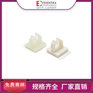 ESSENTRA sublimation MWSEB adhesive clip self-adhesive buckle fixing seat adhesive line plastic buckle