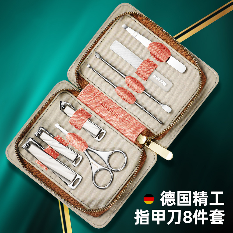 Kit de cortador de uñas doméstico portátil de corte de uñas, pinzas de corte de nariz y cabello, un solo paquete de cortador de uñas