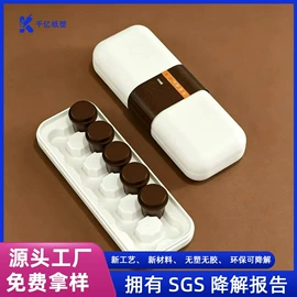 纸浆模塑;纸托盘;化妆品包装