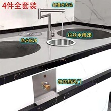 �������ˮ��A��ˮ�ۆβ��ۯB�������^�r�������ˮ偓��L�T