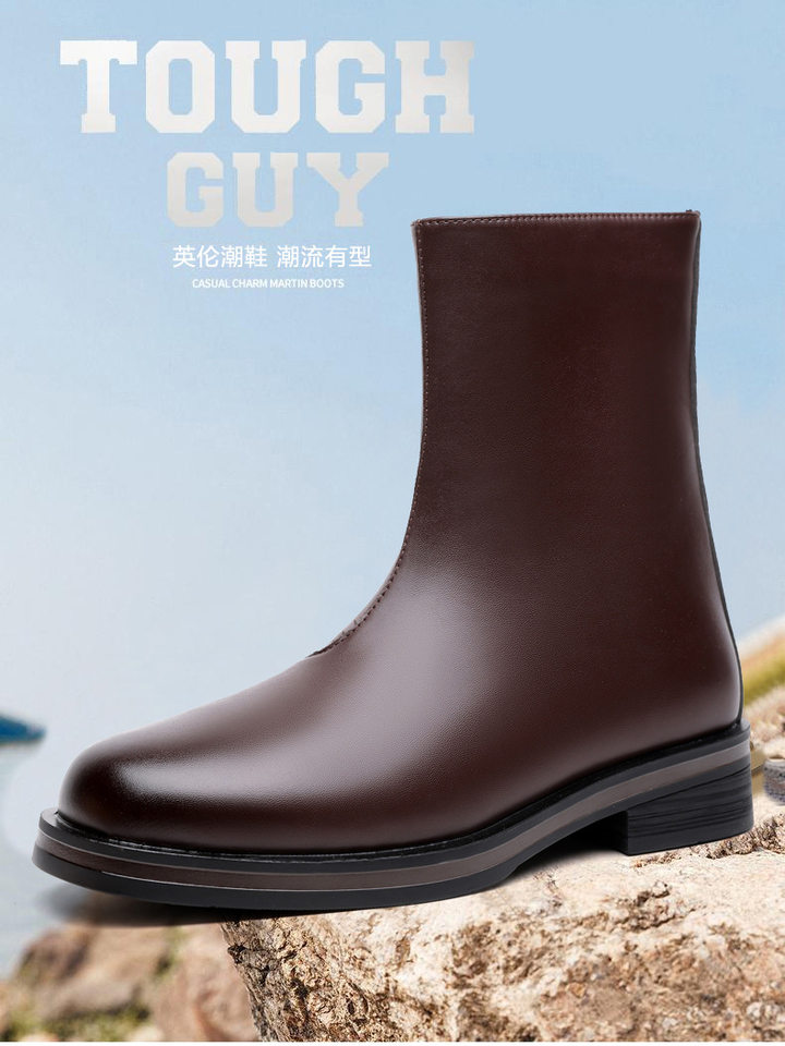 Giày bốt Martin nam cổ cao đế dày tăng chiều cao, mũi vuông, kiểu cổ điển — Màu nâu, màu đen chi tiết 1