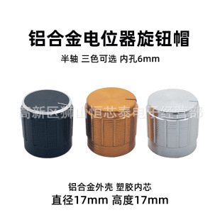 ֱ�N17*17���X���z/���S�X���o��푹����λ�����oñ6mm�����