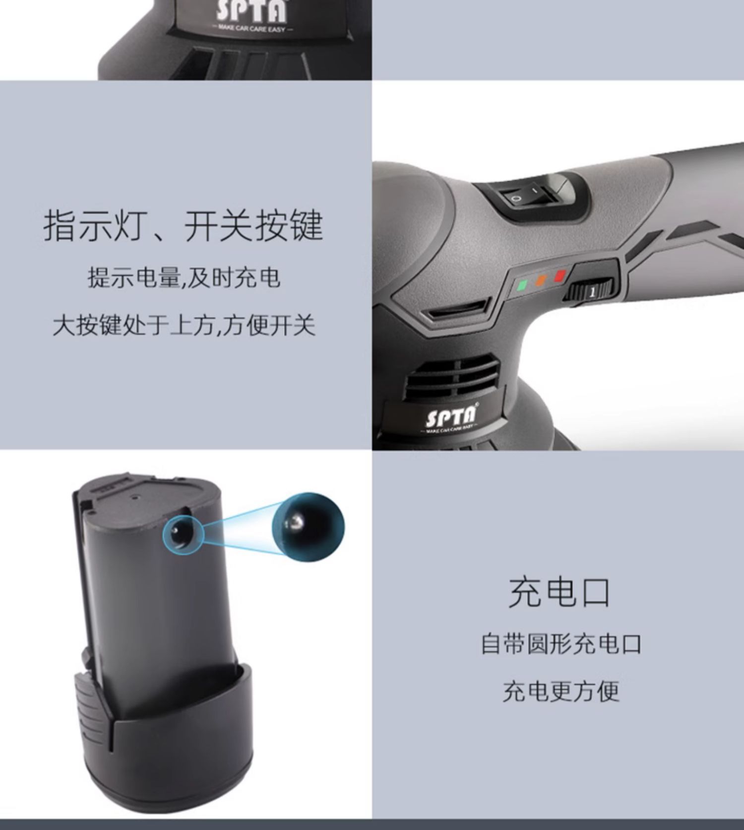 Wireless Waxing Machine Car Waxing Household Car Small Power Tools Maintenance and Protection Wholesale