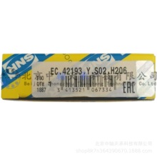 ����SNR EC.42193.Y.S02.H206Ӣ��Բ׶�������