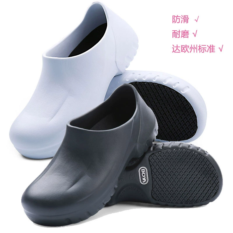 Трансграничная кухня противоскользящая обувь Отель Ресторан Рабочая обувь Водонепроницаемая маслостойкая нескользящая обувь для защиты труда Удобная обувь шеф-повара EVA