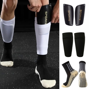 Cross-Border Double-Layer Pocket Shin Guard Sock Set Men's Soccer Shin Guard Fixed Sleeve Shin Protector Calf Protective Gear