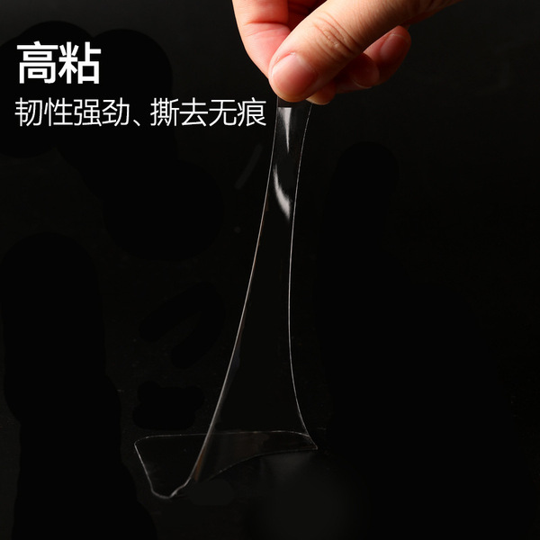 Transparent waterproof acrylic square non-slip double-sided tape