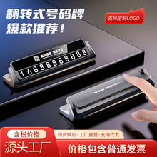 ���Dʽ����̖�a��H1���Ԕ����N�ߜز�׃�α��o�[˽܇�d܇��