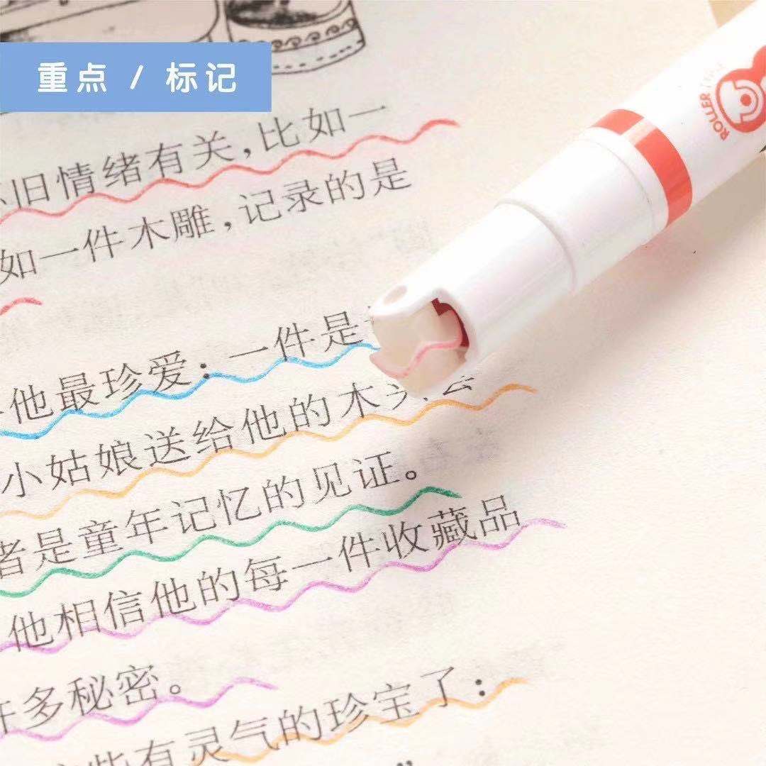 微信图片_20210222104438