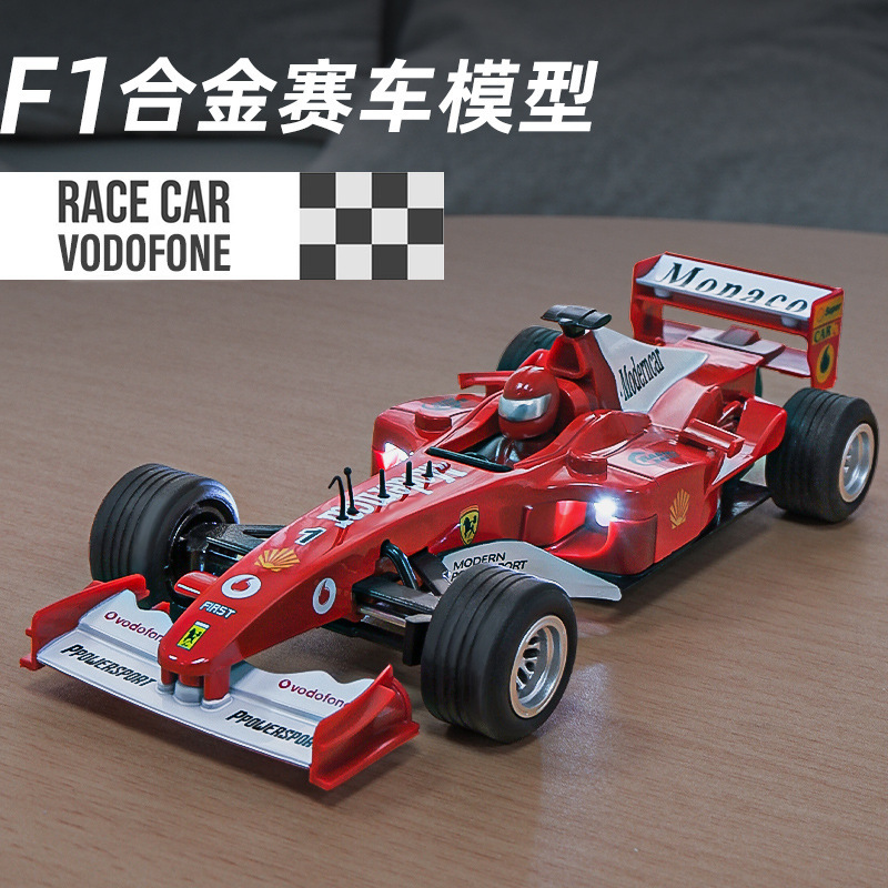 Wanbao 1:32F1 Formula Racing Model Simulation Alloy Acousto-optic Huili Children's Toy Car Model Wholesale