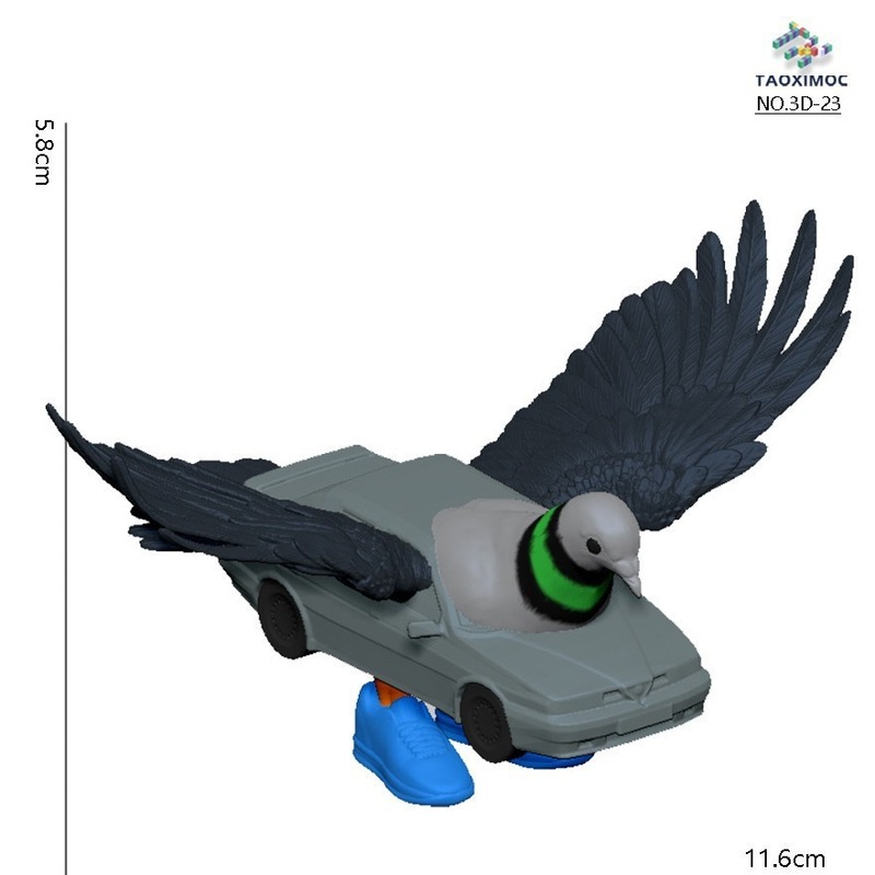 人気のトララレロ トララ外国山海経 牛と象の融合怪獣 3Dプリントオーナメントフィギュア|undefined