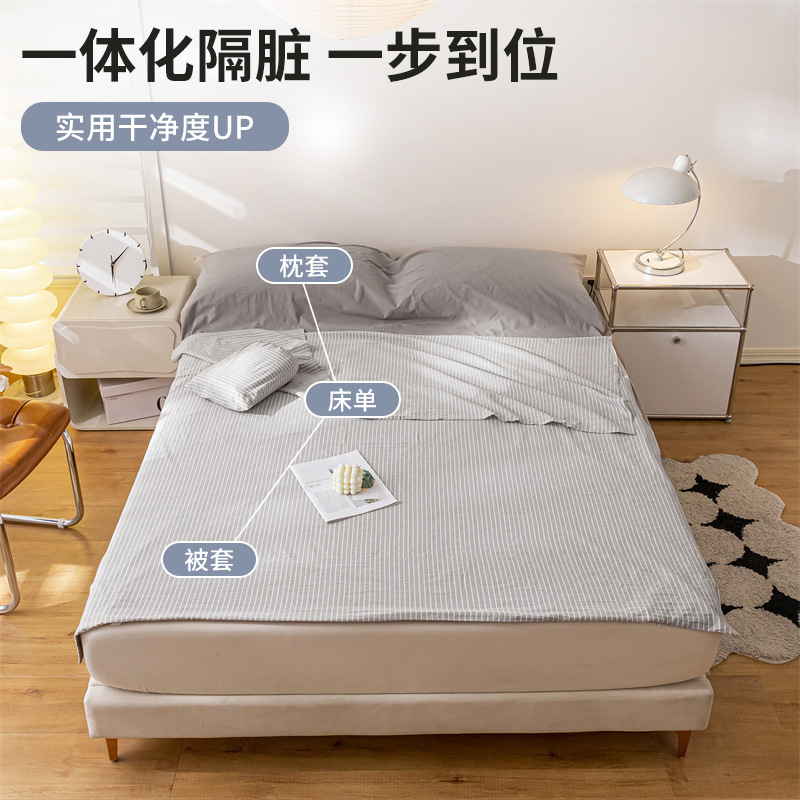 Nuevo estilo de hotel de algodón puro saco de dormir sucio sábana funda edredón viaje portátil de cuatro piezas