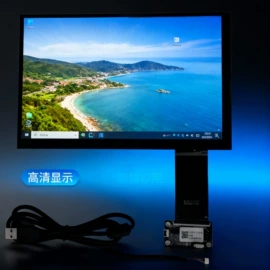 LCD显示屏;触控产品;人机界面