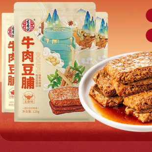 ��79Ԫ���x6��������ӛ�u֭ţ�ⶹ��������˺���ɶ���Ʒ�W�t��ʳ