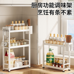 台所のテーブルの棚の小さいタイプのテーブルの調味料棚のミニ調味料棚の狭いタイプの調味料棚の多層の収納棚