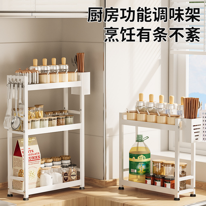 台所のテーブルの棚の小さいタイプのテーブルの調味料棚のミニ調味料棚の狭いタイプの調味料棚の多層の収納棚|undefined