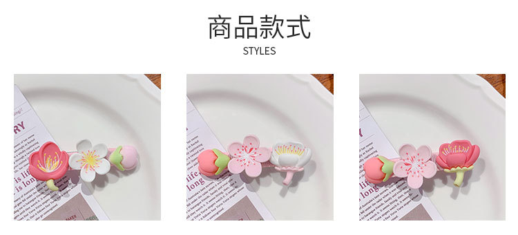 樱花花苞发夹_03.jpg