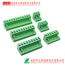 ���ʽ�Ӿ�����KF2EDG 5.08mm 2P3P4P5P6P7P8P20PIN �Ӿ��������^