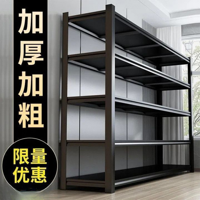 家用置物架落地多层办公展示架仓储货架厨房收纳架客厅加粗加厚