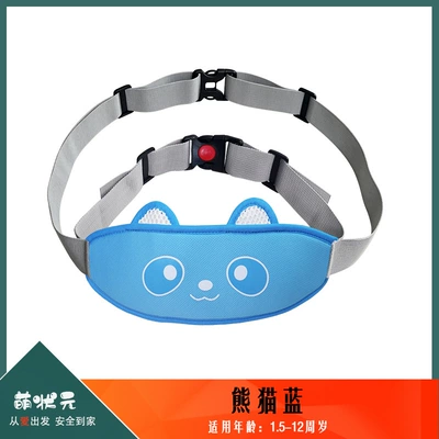 Anti-Fall Device, Children's Safety Other Automotive Safety Supplies - one-size-165-mesh-style-panda-blue